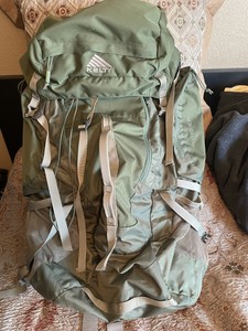 coyote 80 backpack