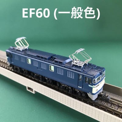 KATO 3026 EE60 一般色 KATO 3026 EF60一般色 - メルカリ