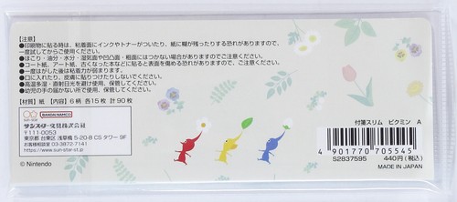 Pikmin Sticky Notes 6 designs 90 sheets A Type Nintendo Made in Japan - Picture 2 of 4