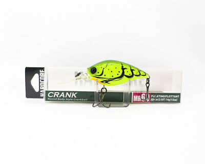 Yo Zuri Duel Hardcore Crank MR 60F Floating Lure R1364-SCF (9951)