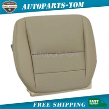 Fits 2005-2008 Acura TL Front Driver Bottom Replacement Leather Seat Cover Tan