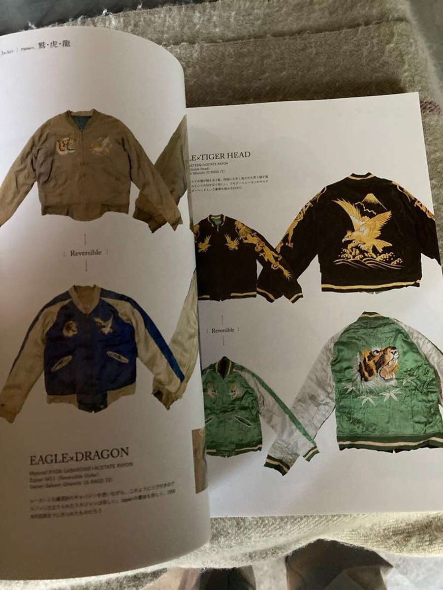 Lightning Archives Suka Jacket 3487 Men's Fashion Culture