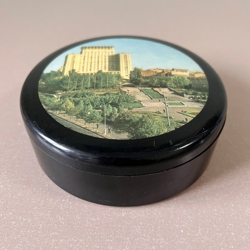 Nähbegriffe Schmuckschachtel sowjetisches Hotel Ukraine KКМП Киев KMP Kiew kleine UdSSR - Bild 3 von 7