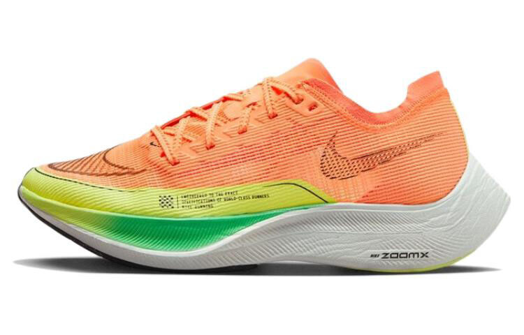 Nike ZoomX Vaporfly Next 2 Womens Running Shoes Peach Cream Green Shock CU4123-801
