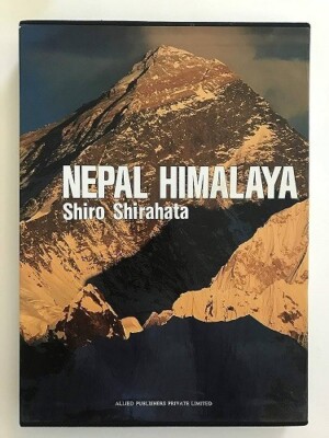 趣味・スポーツ・実用 NEPAL HIMALAYA Shiro Shirahata s-l400.jpg
