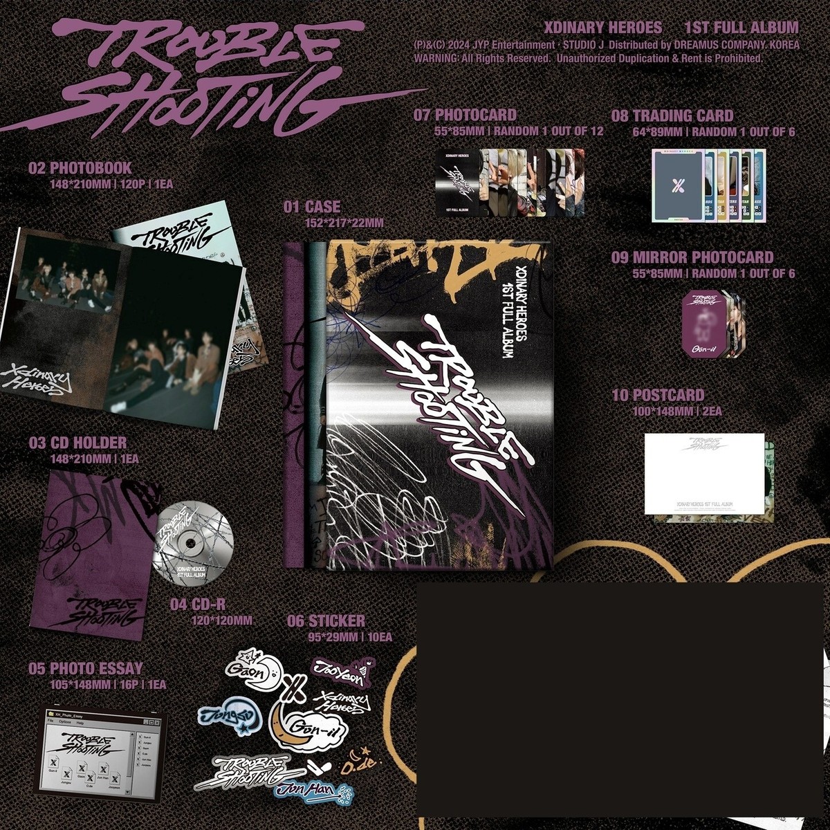 エクディズ　page b xdinary heroes Xdinary Heroes - Xdinary Heroes 1ST FULL ALBUM