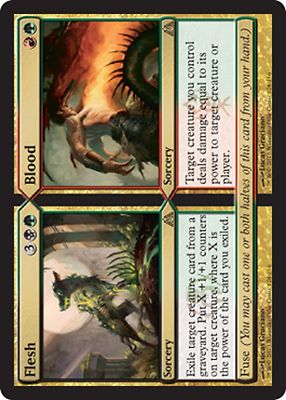 *MRM* FR/VF Chair Sang MTG Dragons Labyrinth