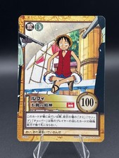 Monkey D. Luffy C490 Carddass Hyper Battle Japanese One Piece Moderately Played