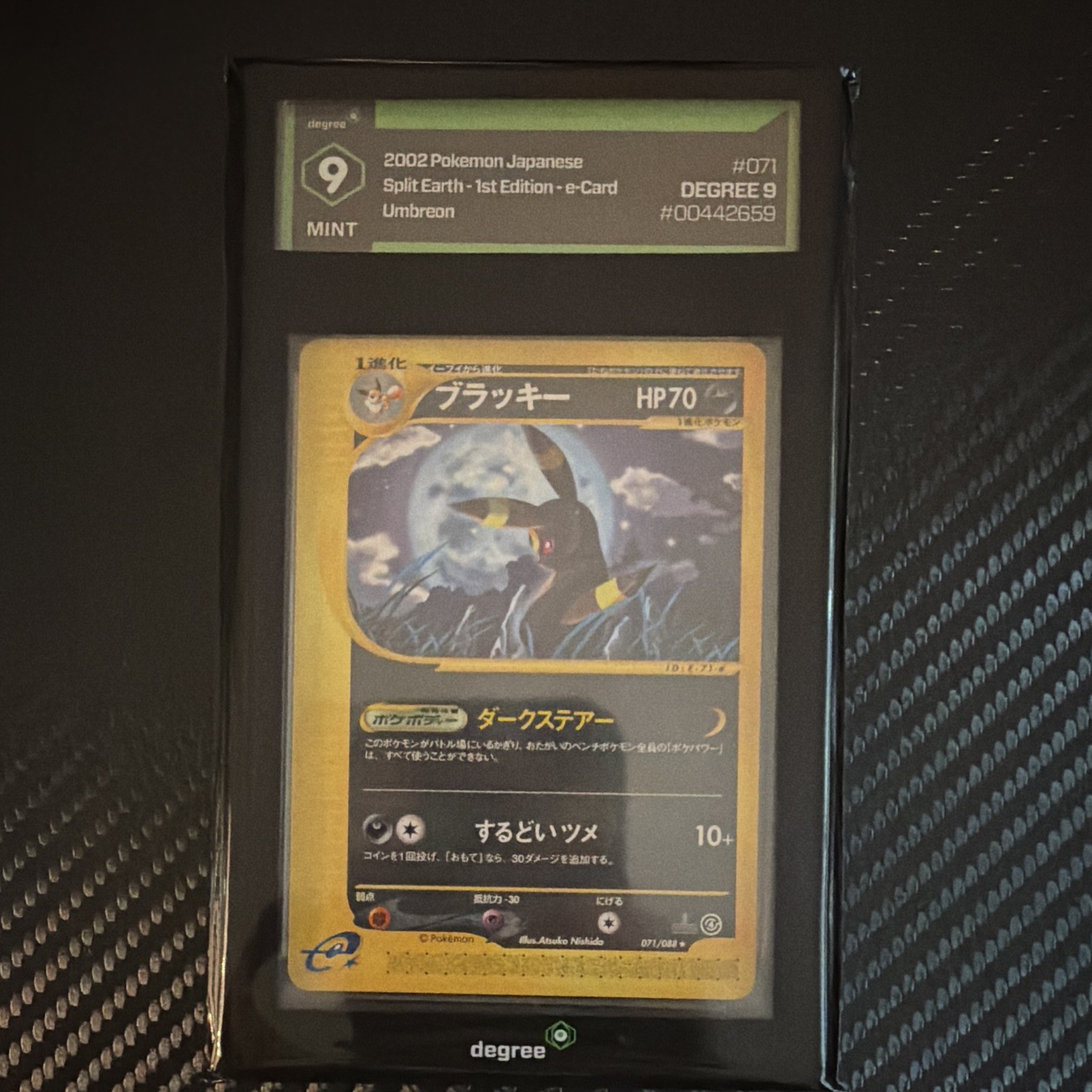 2002 Japanese Pokémon Split Earth 1st Edition Umbreon 071/088 Trading Card