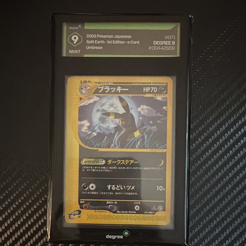 2002 Japanese Pokémon Split Earth 1st Edition Umbreon 071/088 Trading Card
