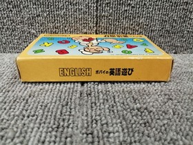 Nintendo Popeye no Eigo Asobi Famicom FC Japanese Ver. Boxed