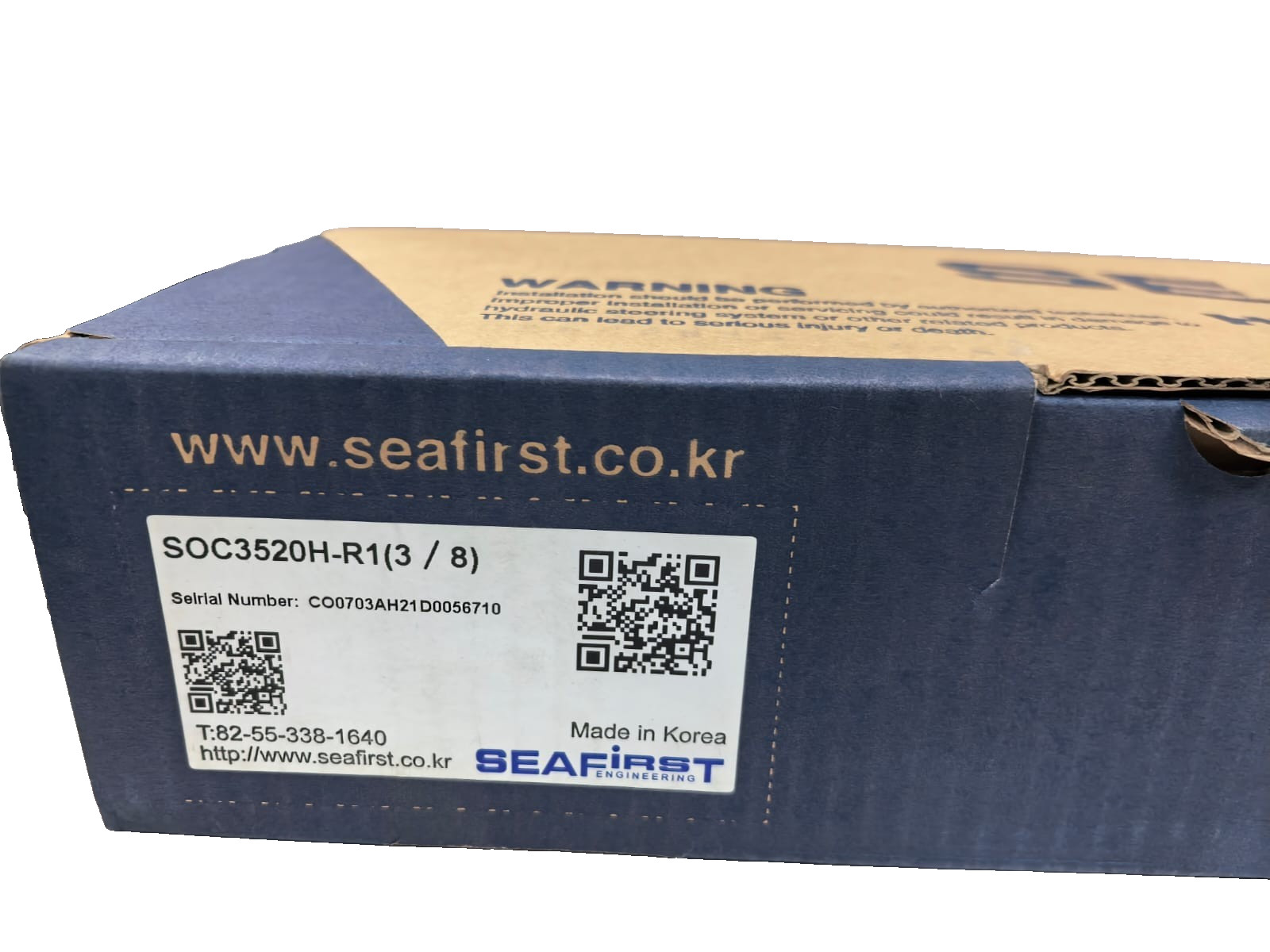SEAFIRST MO 350H-R1-25 SEAFIRST MO 350H-R1-25 HYDRAULIC STEERING KIT 9