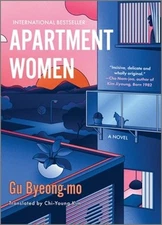 Apartment Women by Gu Byeong-Mo: Used