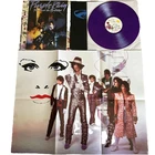 Prince And The Revolution Purple Rain Limited Edition - NM Purple Vinyl LP 2021