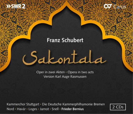 Франц Шуберт Franz Schubert: Альбом Sakontala (CD)