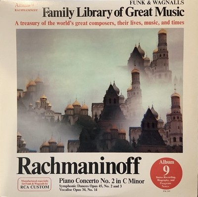 RACHMANINOFF ~ Piano Concerto No. 2 in C Minor - Funk & Wagnalls / RCA Custom