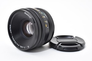 Mamiya 6 75mm | eBay