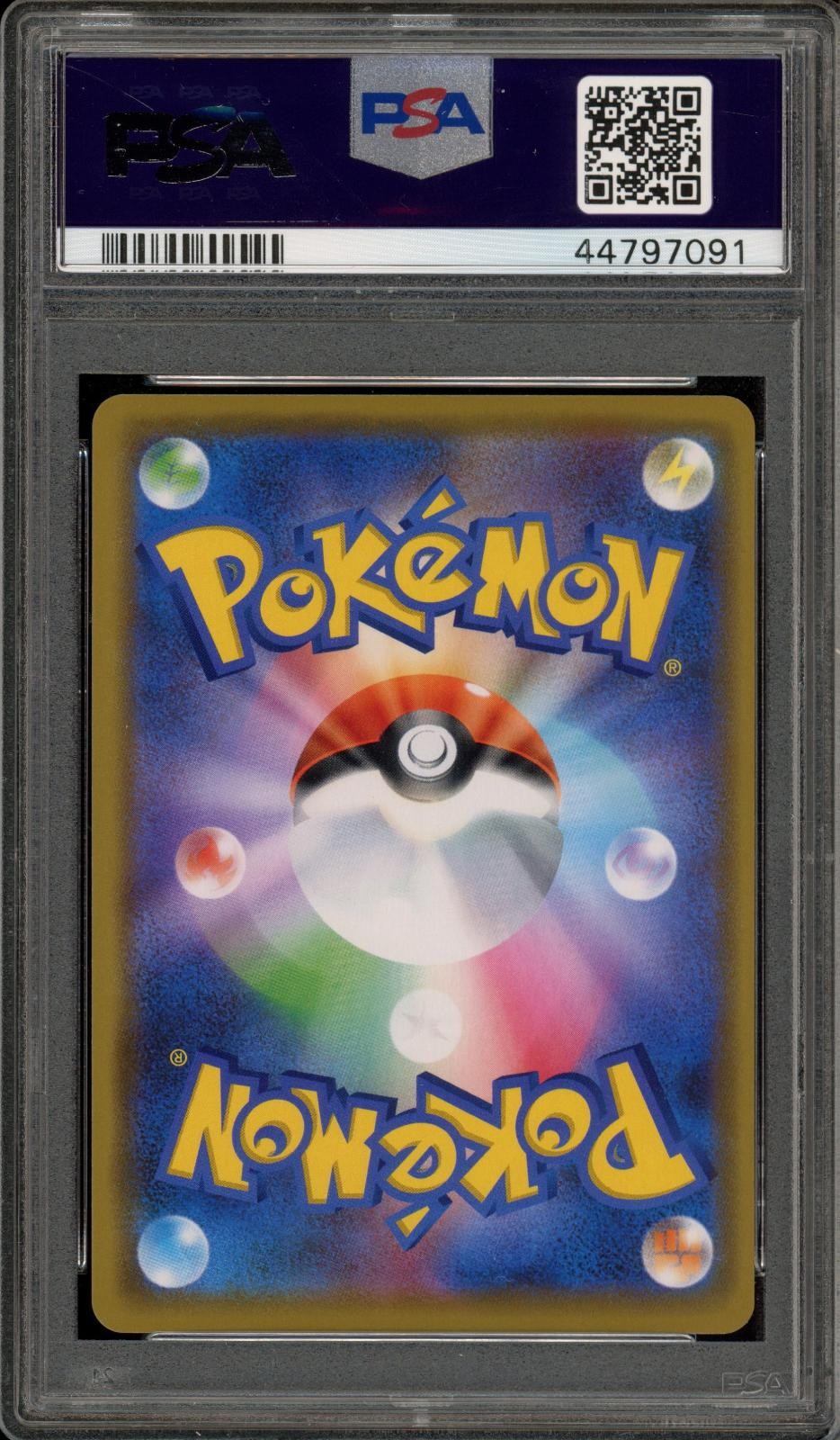 Pokemon Pikachu Gx Sm Promo 393/SM-P Beams Exclusive Japanese PSA 10 view 2