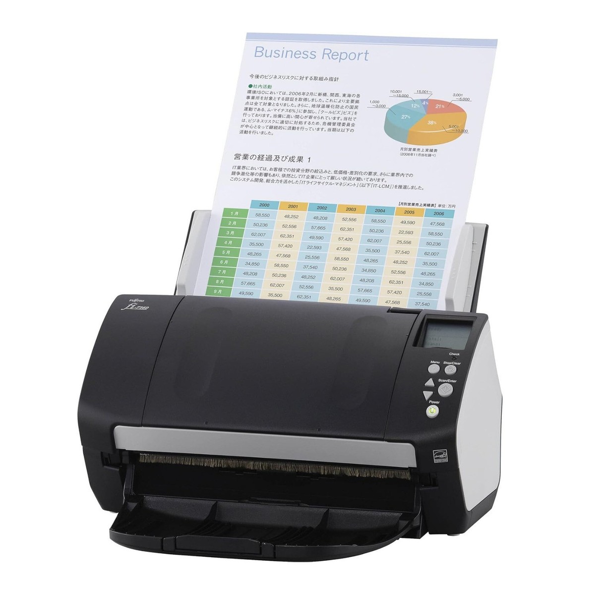 Fujitsu FI-7160 High-Speed Duplex Document Scanner (Certified