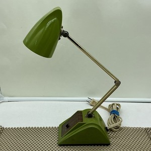 Hamilton Industries Lamp | eBay