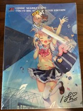 Anime Japanese Clear File Keychain Pen Set C100 COMIC MARKET 100 Tokyo Big