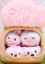 Disney TSUM TSUM Donald Daisy Duck Chip Dale in a Cherry Tree House Plush Toy