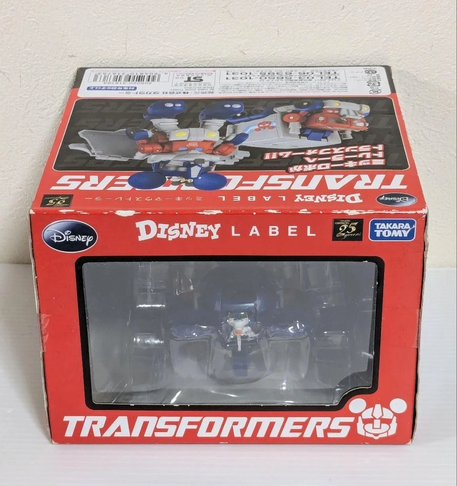 Takara Tomy Toy Mickey Mouse Trailer Transformers Disney Label - Image 4 of 4