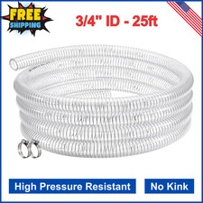 Suction Hose 3/4" ID - 25 FT Clear Wire Reinforced Vinyl Tubing Heavy Duty PVC