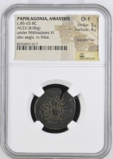 Greece Amastris 85-65 BC AE23 NGC Ch F