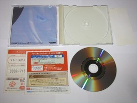 Blue Stinger (Japanese) Sega Dreamcast Japan import +obi US Seller