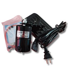 Sewing Machine Electric Motor with Foot Pedal Control Complete Set of Sewing ...