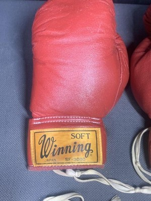 Winning Japan SF-3000 Red Leather Boxing Gloves Rare Vintage Model