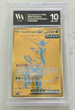 2025 Iron Leaves ex 176/131 Prismatic Evolutions Hyper Rare WAG Gem Mint 10 💎   on eBay