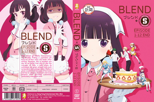 DVD ANIME BLEND-S Complete TV Series Vol.1-12 End English Subtitle Region All - Picture 3 of 5