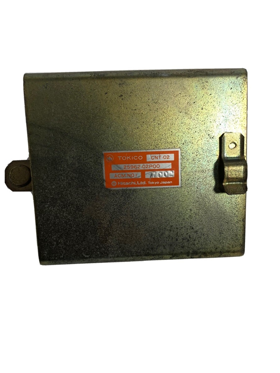 1984-1989 NISSAN 300ZX Z31 TURBO SUSPENSION CONTROL MODULE