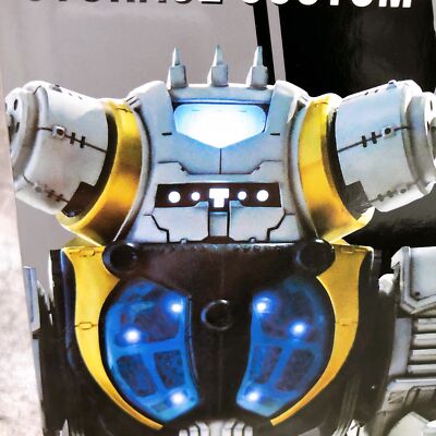 特撮 SHFiguarts SC-3 KING JOE STORAGE CUSTOM S.H.Figuarts SC-3 KING JOE STORAGE CUSTOM | TAMASHII WEB