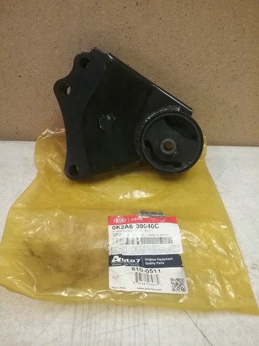 Auto 7 810-0511 Engine Mount - Picture 2 of 2