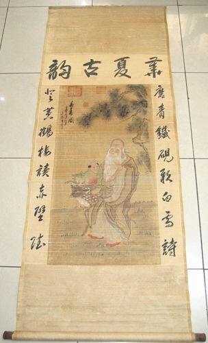 Old Chinese painting scroll the god of longevity By Wen Zhengming 文征明 寿星 - Picture 2 of 18