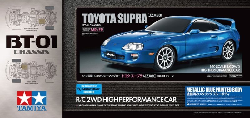 Tamiya 47505 1/10 RC Car BT01 Chassis Toyota Supra JZA80 Kit Blue