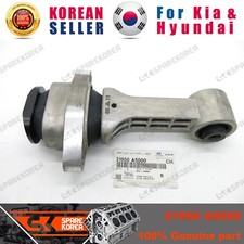 Genuine/OEM 21950A5000 BRACKET ASSY-ROLL ROD for Hyundai i30 15
