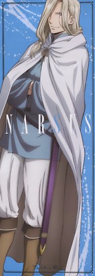 poster The Heroic Legend of Arslan Senki anime Yoshiki Tanaka Narsus