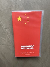Wham! in China,Foreign Skies CBS/Fox Video,EA...