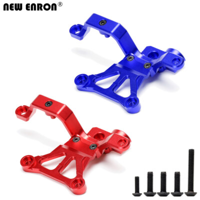 7746 Aluminum 6061 Steering Bellcrank Support for 1/5 TRAXXAS X-Maxx XMAXX 6S 8S