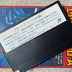 Alien Syndrome W/Box Manual Famicom FC NES Rare Retro Good Used Game NTSC-J JP