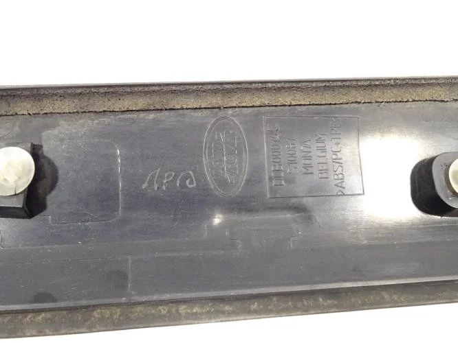 Borchia LAND ROVER DISCOVERY 3 LR046851 - Immagine 3 di 4