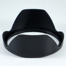 72mm Camera Lens Hood Shade for Sony FE 16-35mm F4 ZA OSS SEL1635Z ALC-SH134