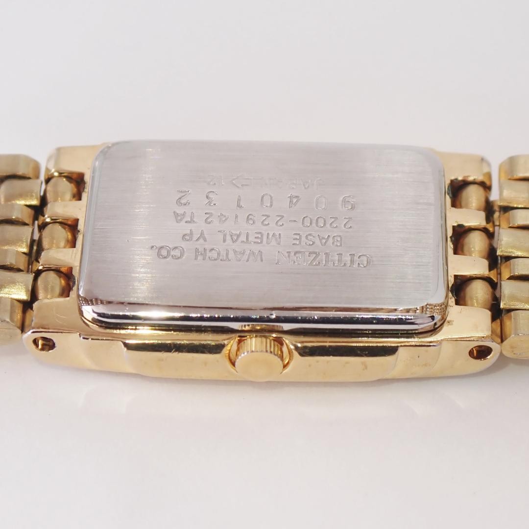 Citizen Vintage Rectangular Ladies Wristwatch Qua… - image 6