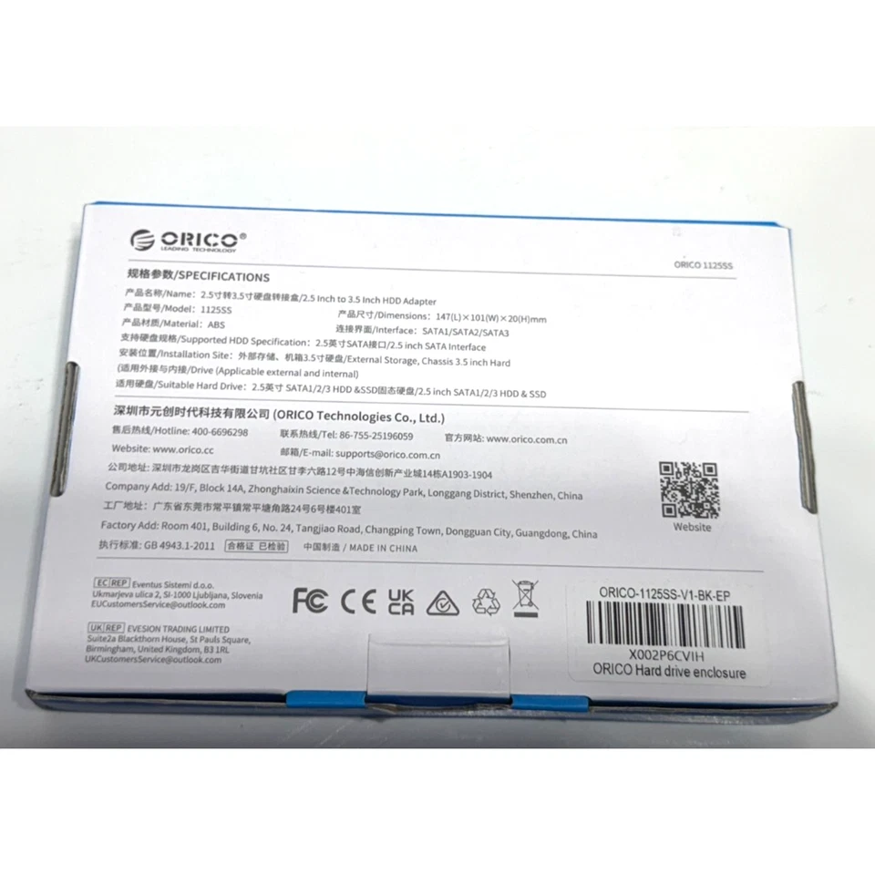 2 - ORICO 2.5 to 3.5'' Hard Drive Adapter Converter SATA III for 7/9.5/12.5mm - Image 2 of 2