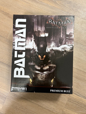 Batman: Arkham Knight Batman Bust Prime 1 Studio 959/2000
