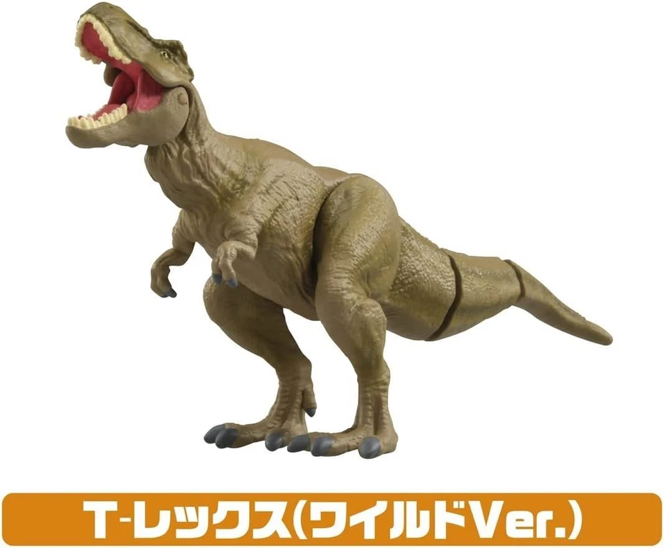 Ania Jurassic World Strongest Hero Dinosaur Set - Image 2 of 4